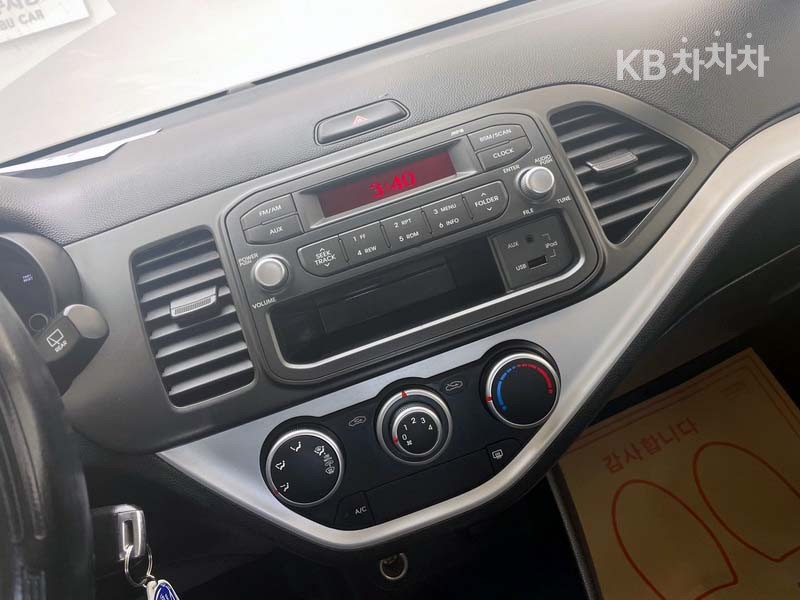 2014 - kia all