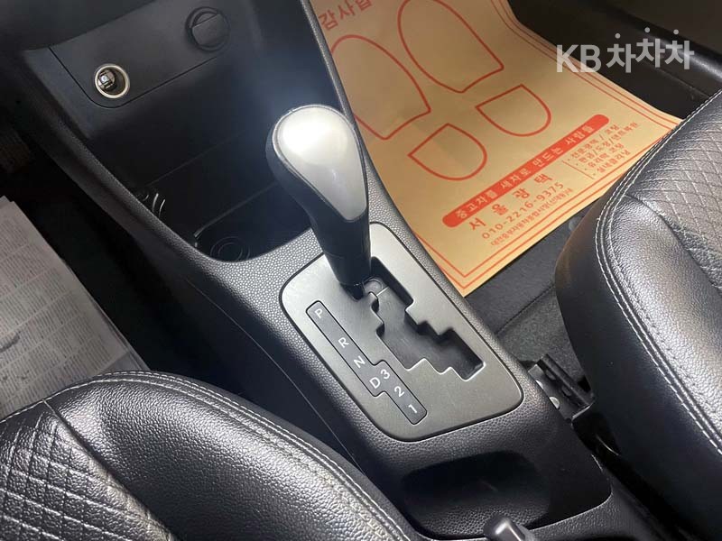 2014 - kia all