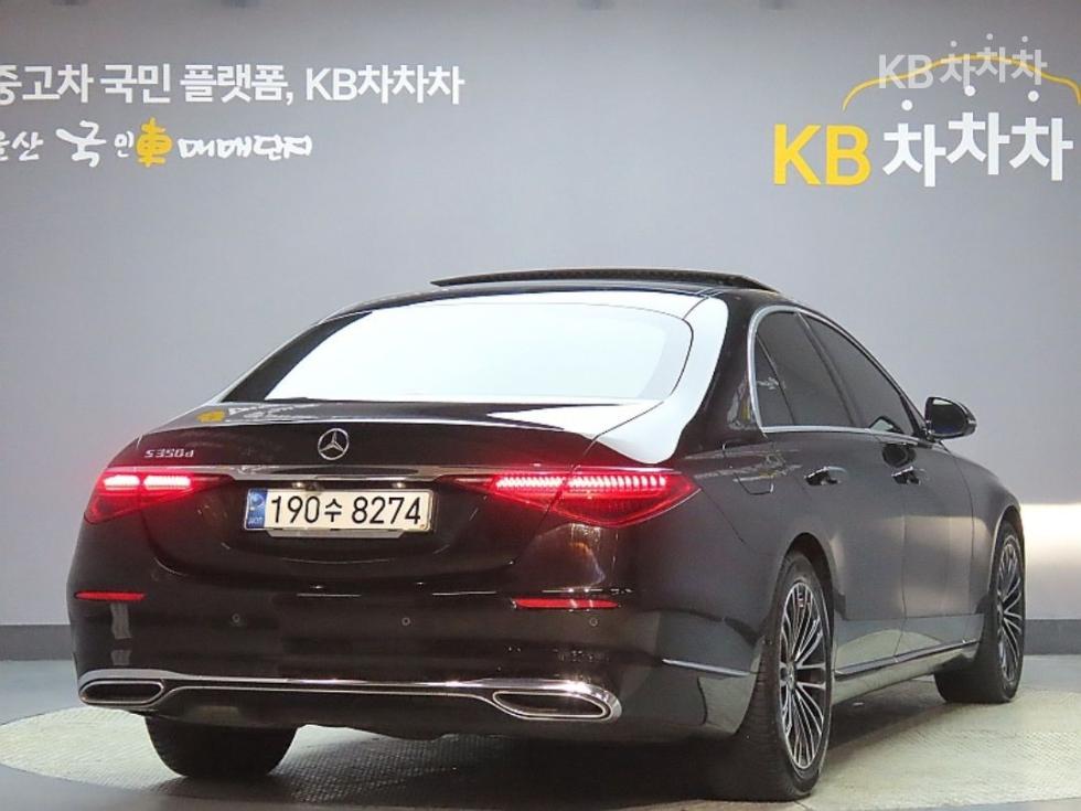 2021 Mercedes-Benz S W223 photo
