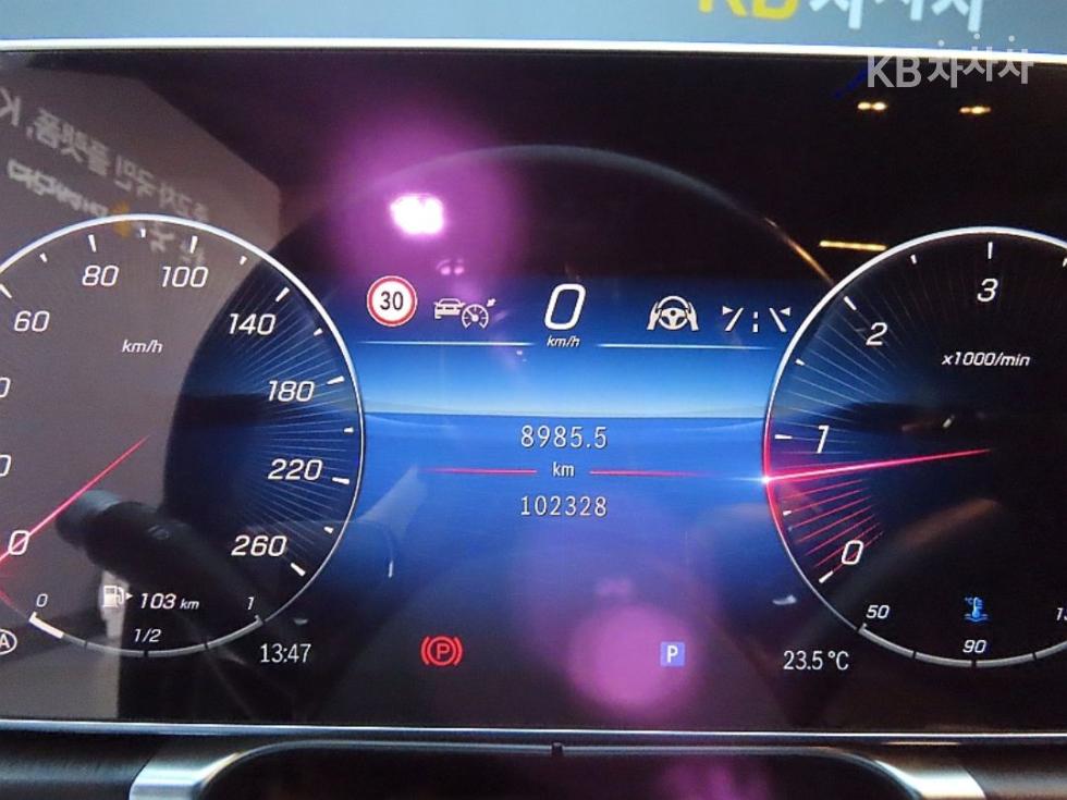2021 Mercedes-Benz S W223 photo