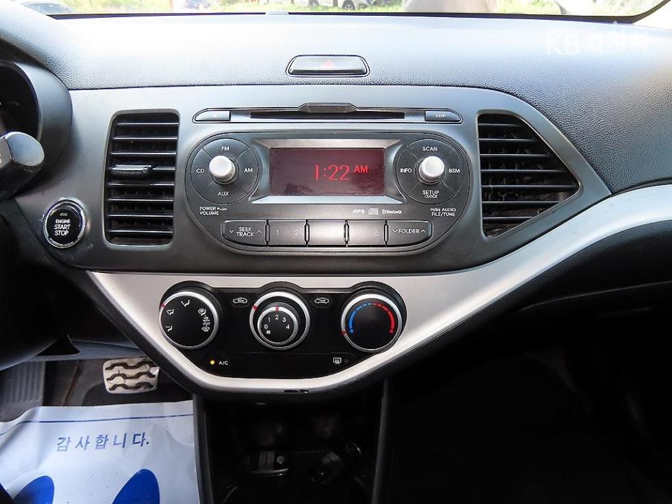 2014 - kia all