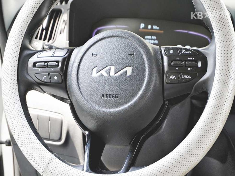 2023 - kia kia