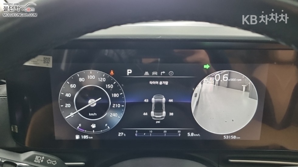 2021 - kia carnival