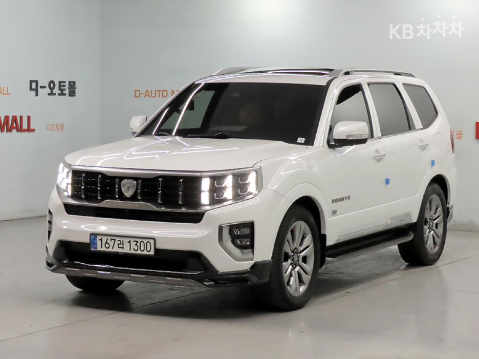 2020 kia mohave