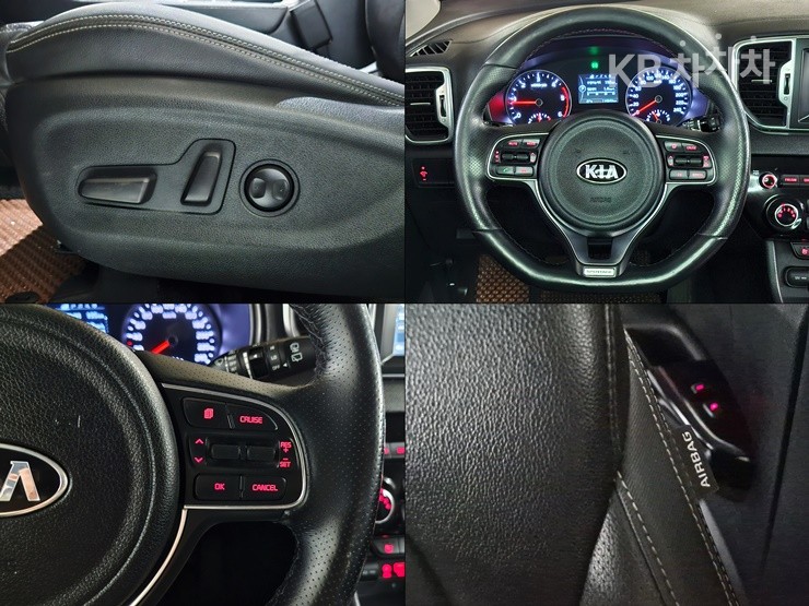 2016 - kia sportage