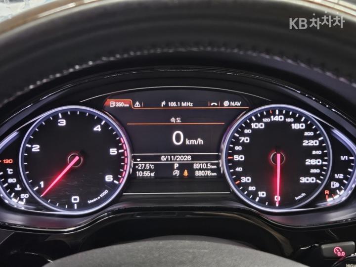 Audi A8 NEW 50 TDI Quattro LED D4 6