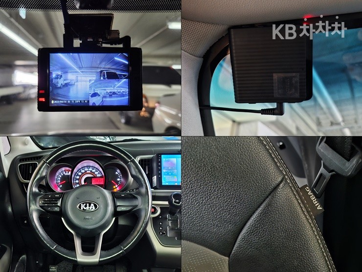 2018 - kia ray
