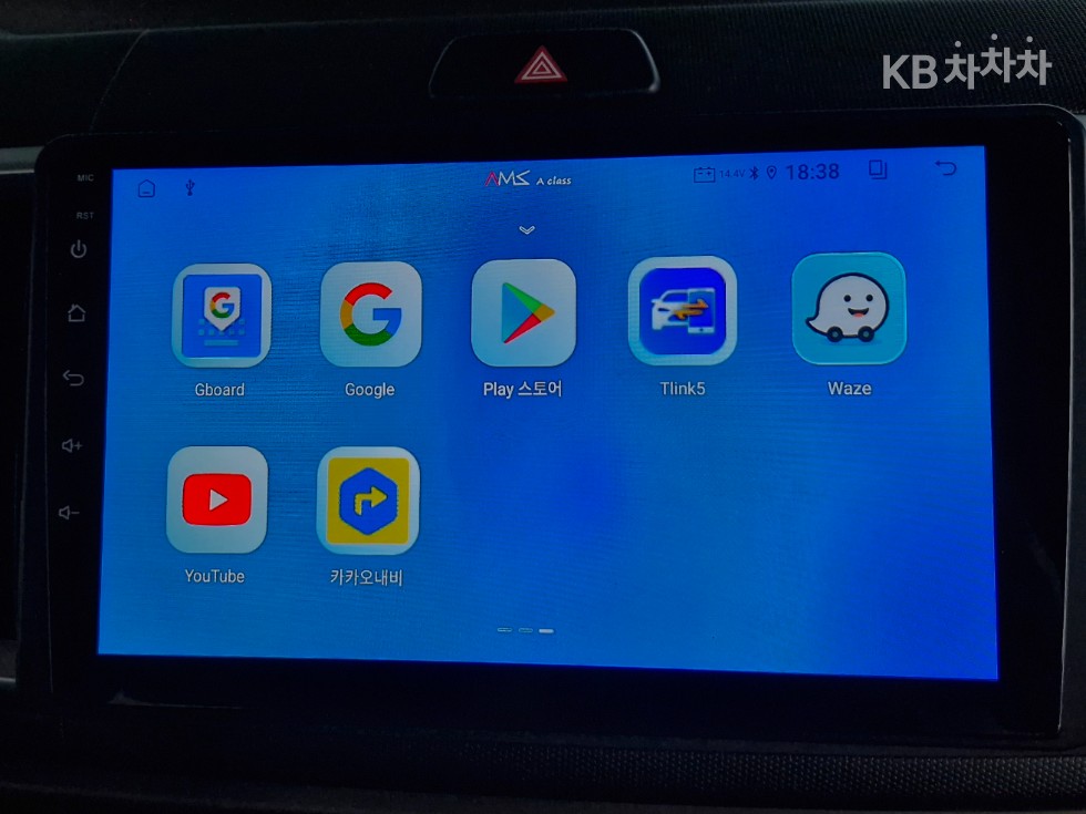 2018 - kia ray