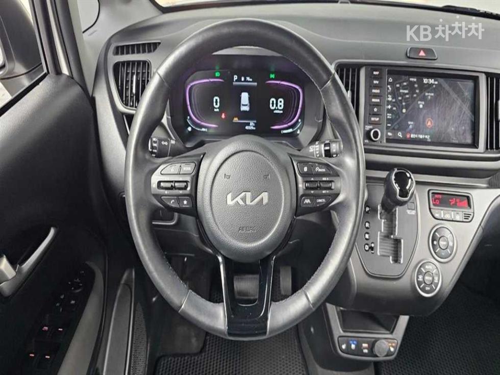 2023 - kia ray