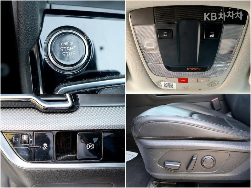 2023 - kia sportage