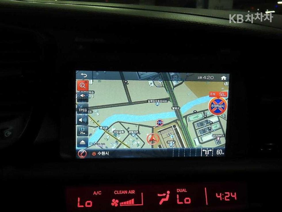 2013 - kia k5