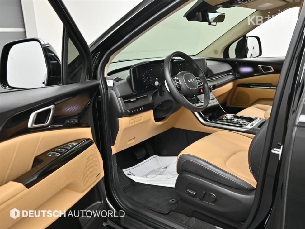 2023 - kia carnival