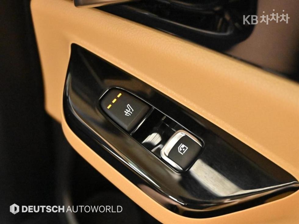 2023 - kia carnival