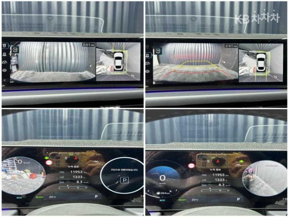 2024 - hyundai sonata