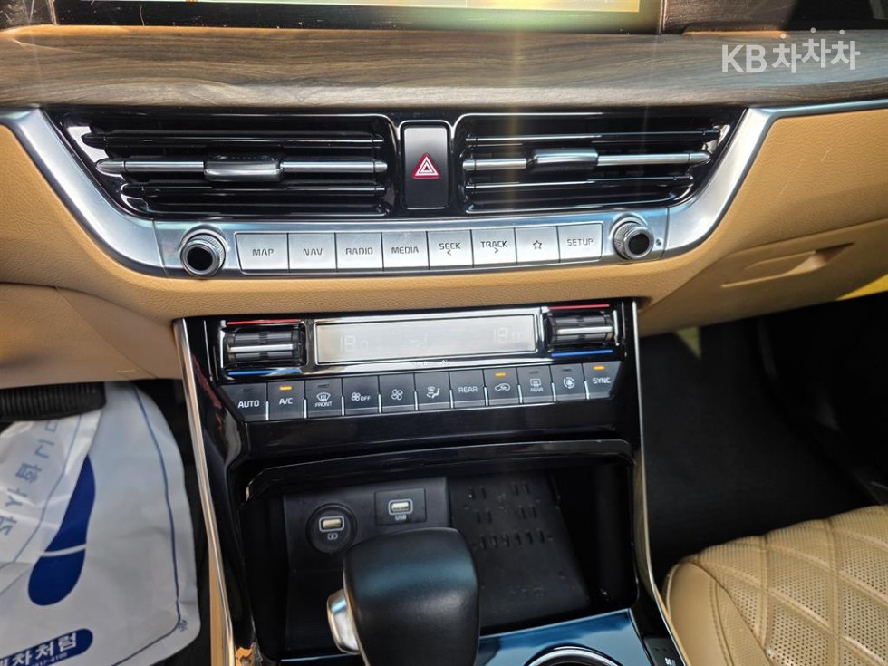 2020 - kia mohave