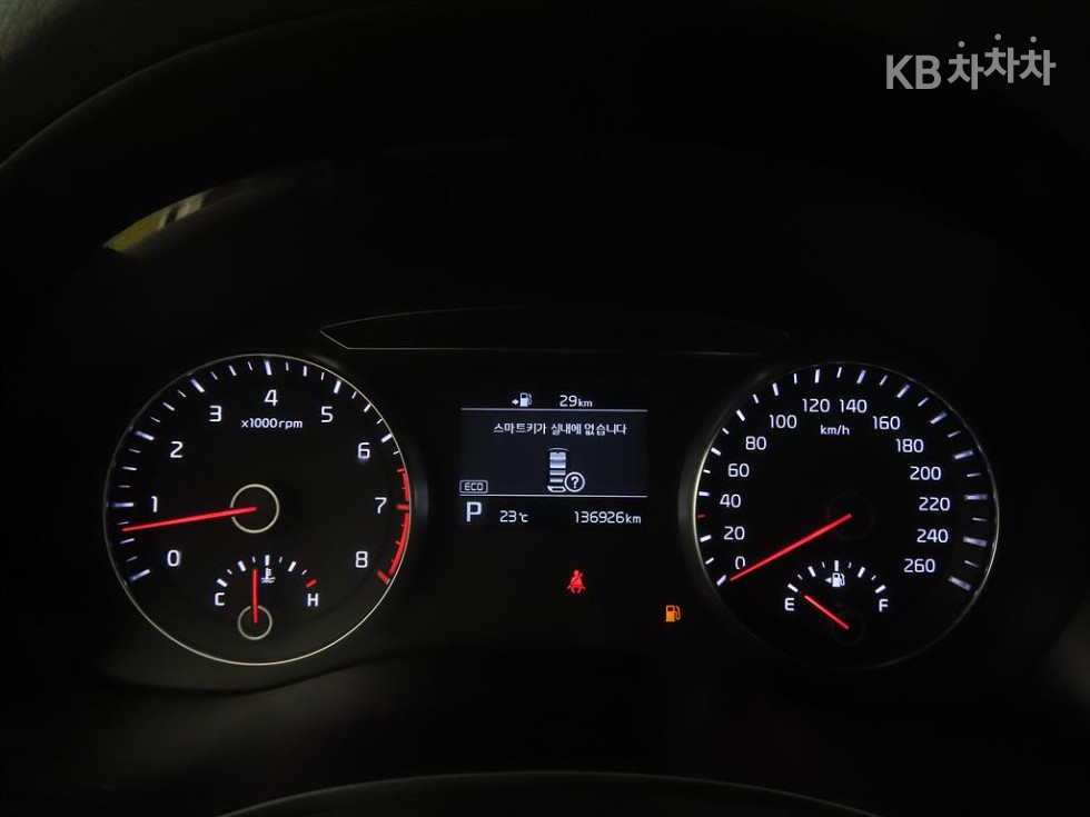2018 - kia k7
