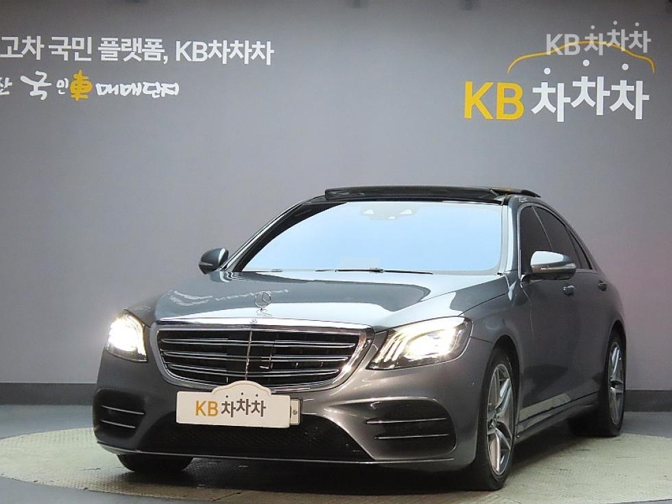 2020 S — Korean used car export from SH GLOBAL