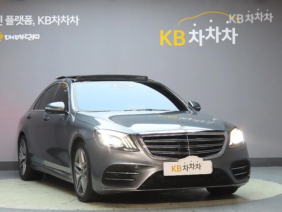 2020 Mercedes-Benz S photo