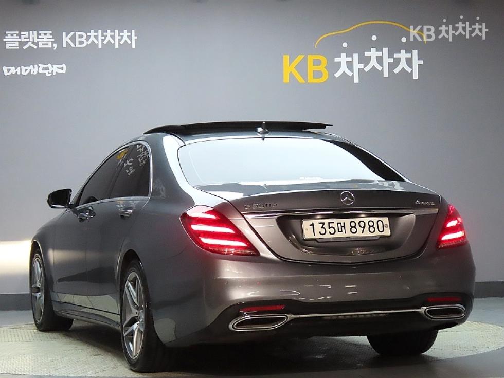 2020 Mercedes-Benz S photo