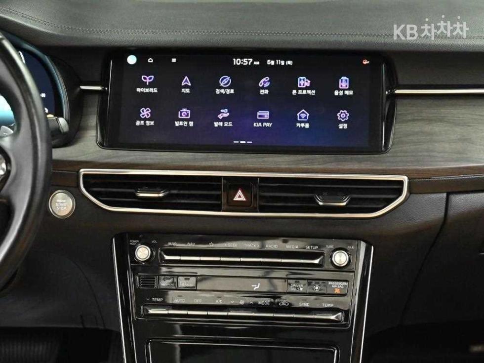 2020 - kia k7