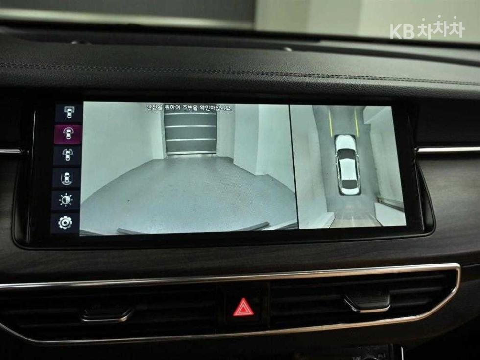 2020 - kia k7