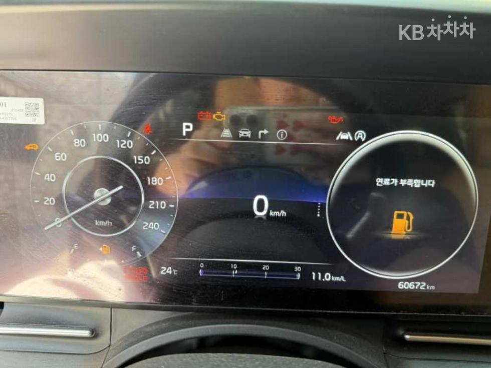2021 - kia carnival