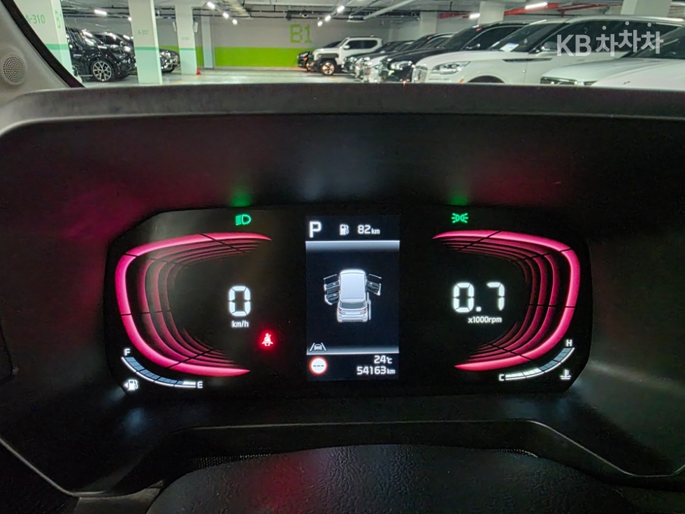 2023 - kia kia