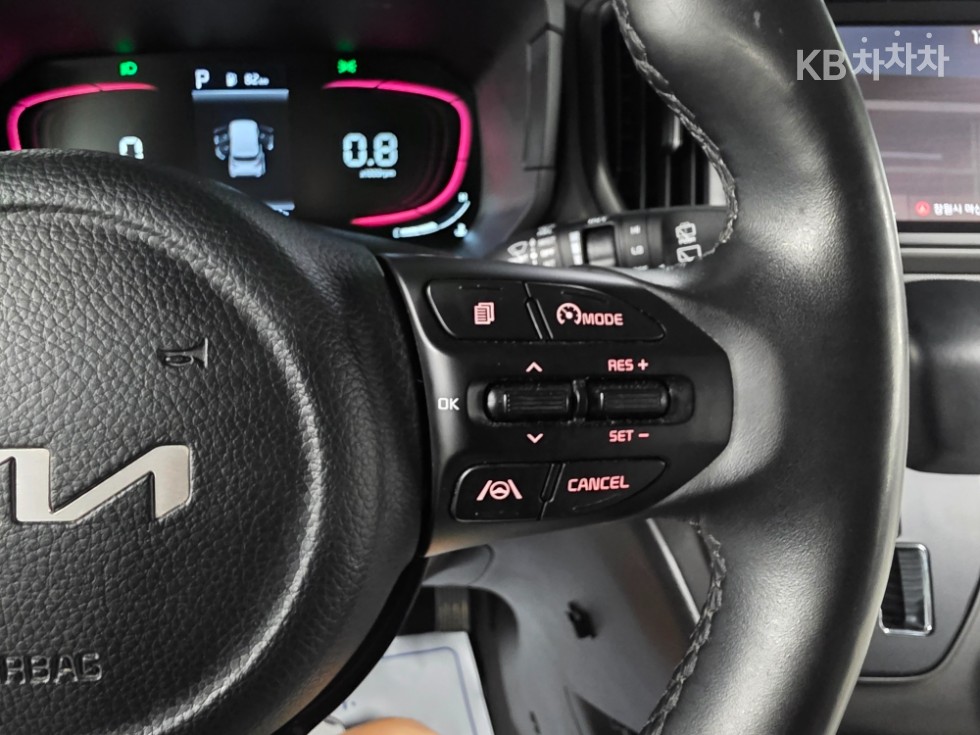 2023 - kia kia