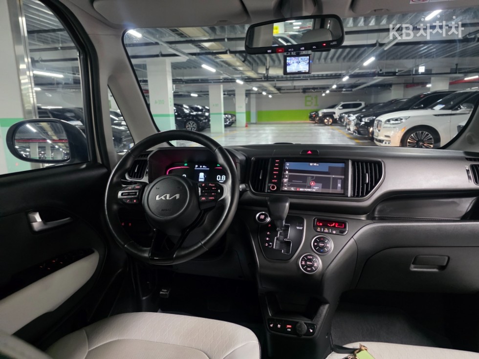 2023 - kia kia
