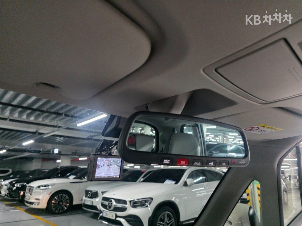 2023 - kia kia