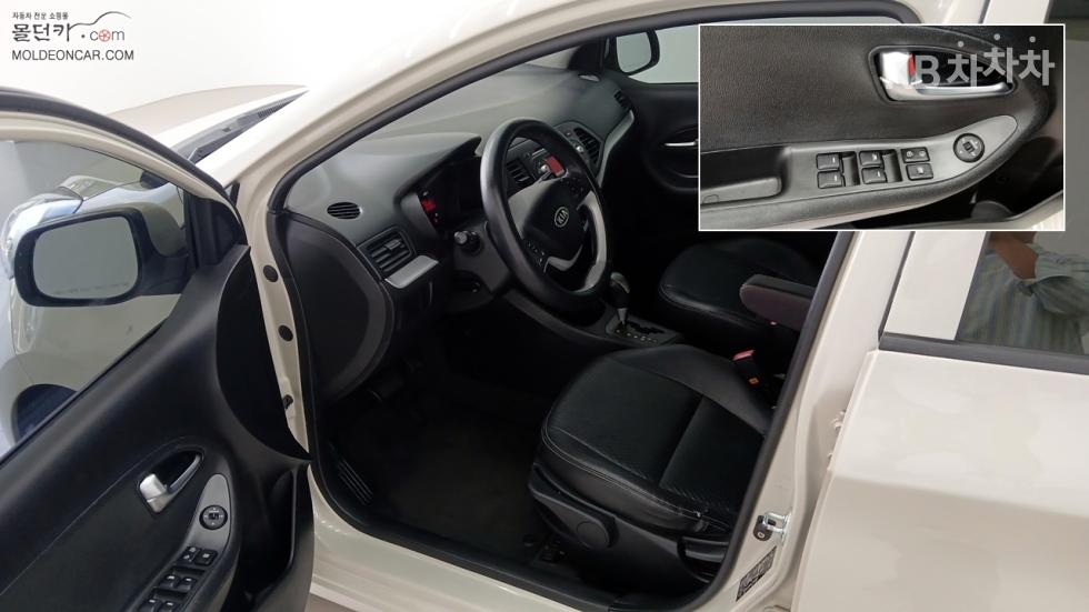 2012 - kia all