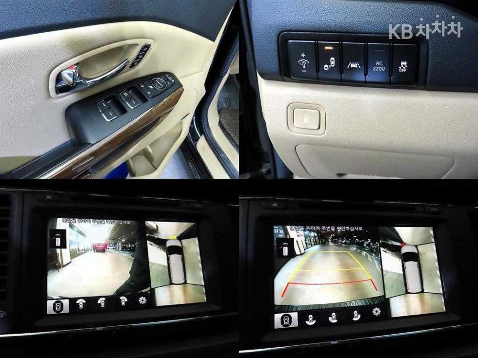 2016 - kia carnival