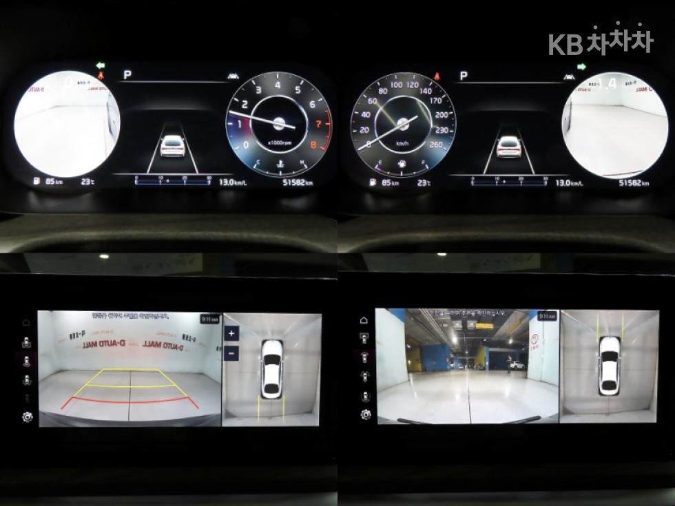 2021 - kia k5