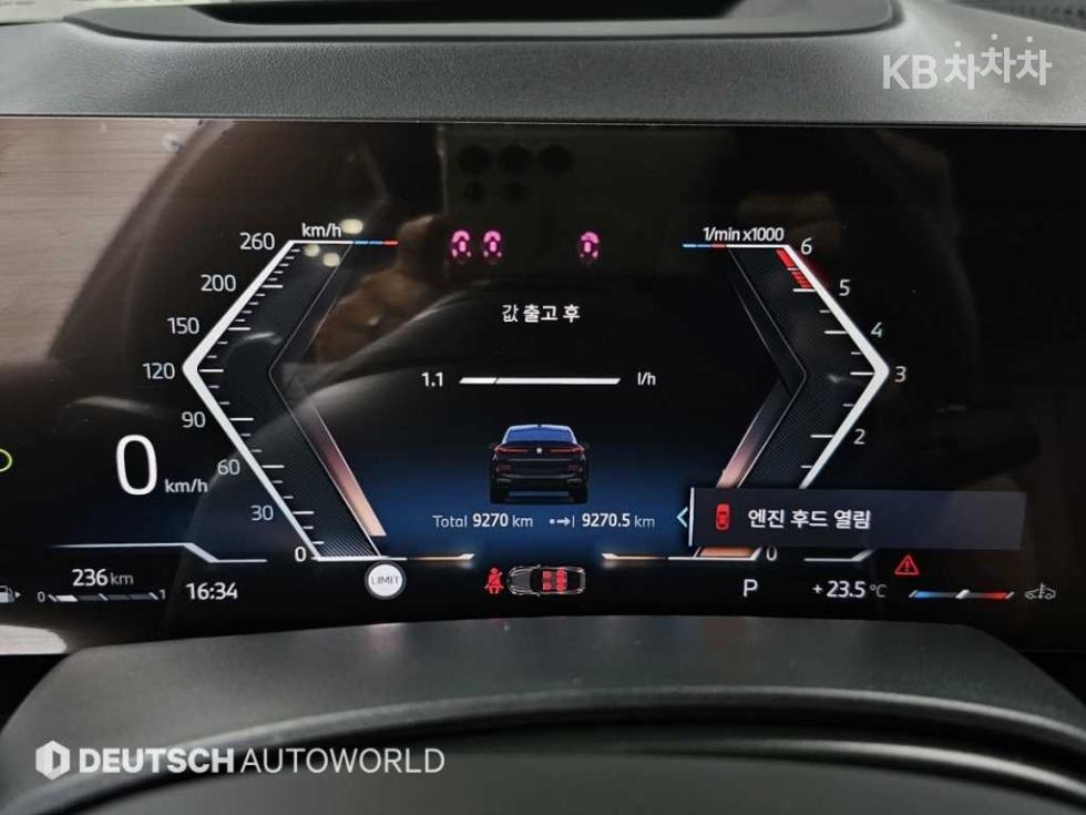 BMW X6 — miniaturë 8