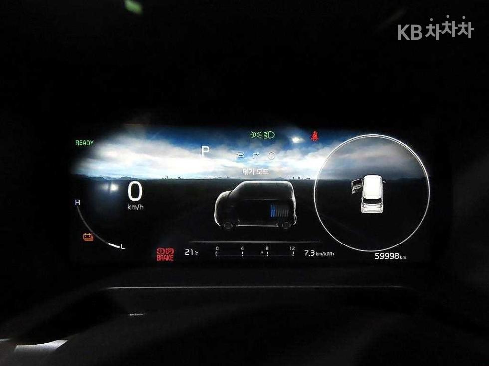 2024 - kia kia