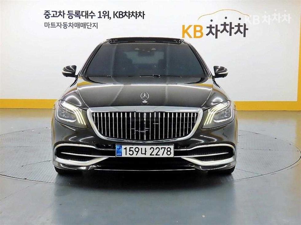 2020 S — Korean used car export from SH GLOBAL