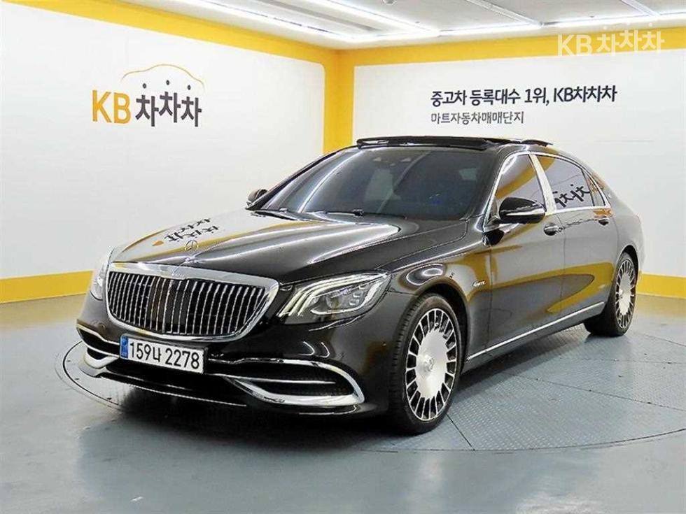 2020 Mercedes-Benz S photo