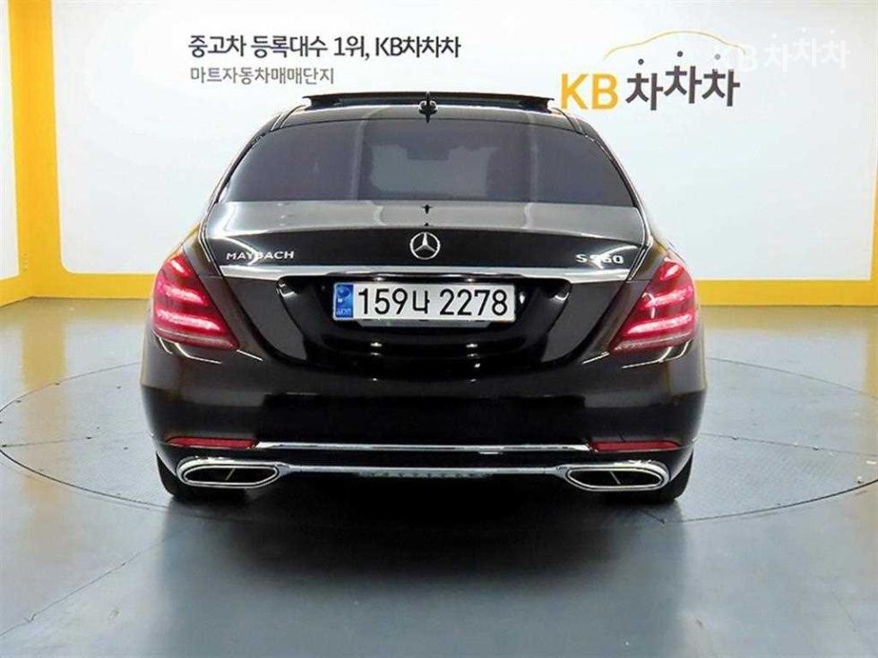2020 Mercedes-Benz S photo