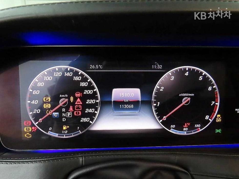 2020 Mercedes-Benz S photo