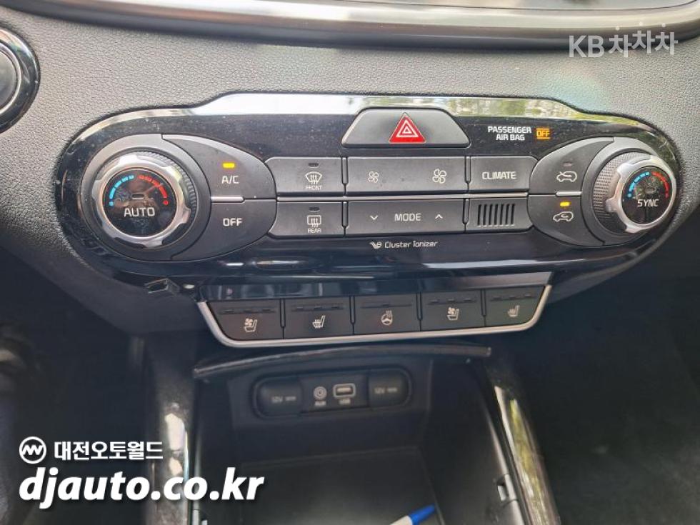 2016 - kia sorento