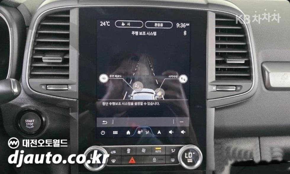 Renault Samsung QM6 — miniaturë 14