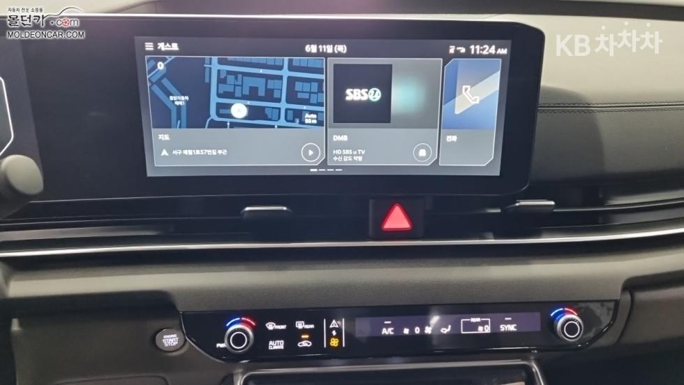 2025 - kia carnival