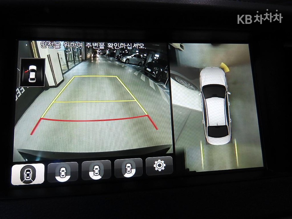 2016 - kia k7