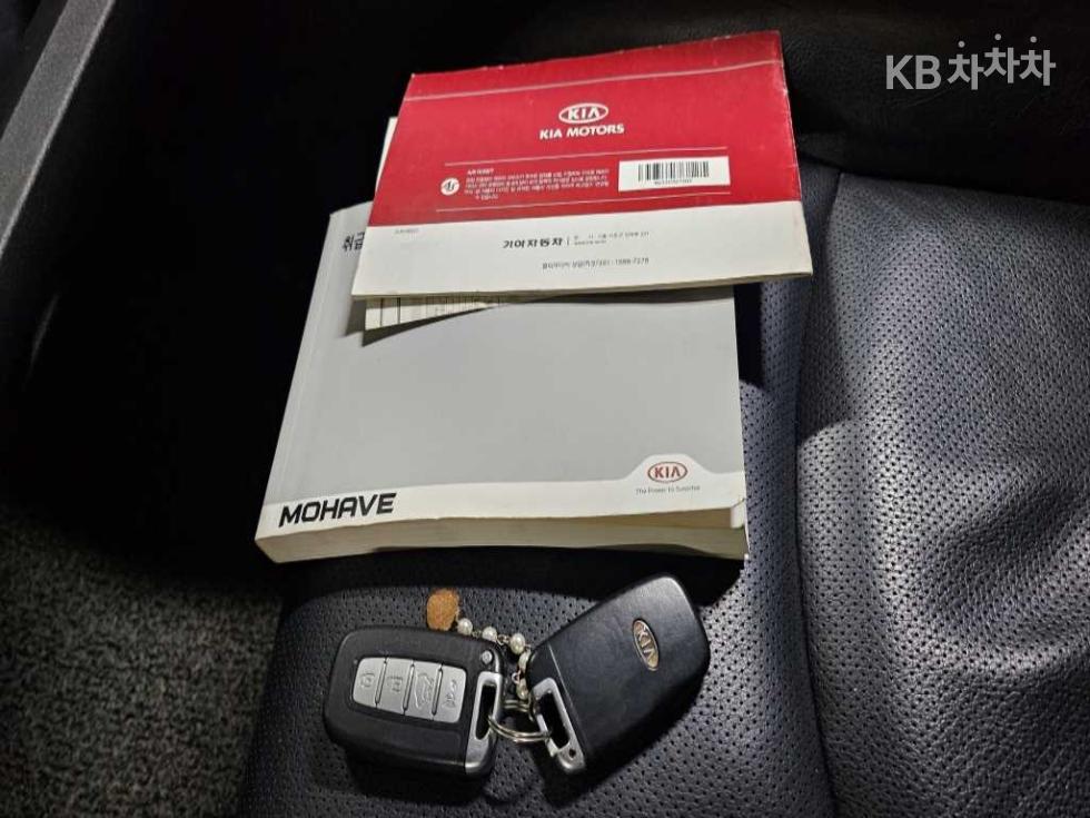 2014 - kia mohave