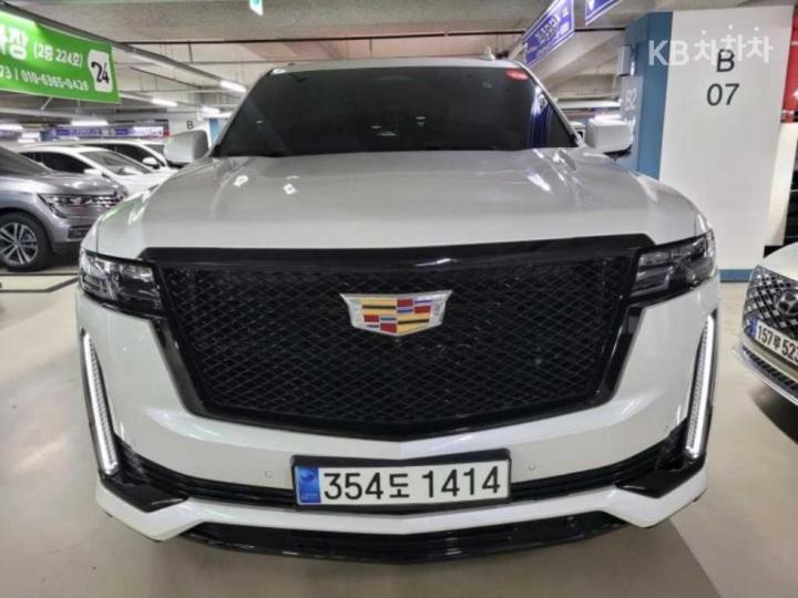 Cadillac Escalade 6.2 V8 — foto 1