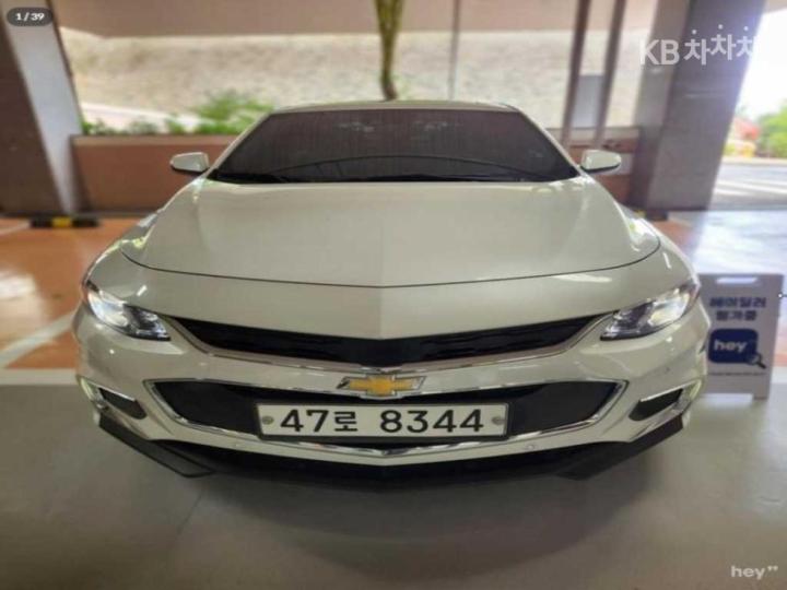 Chevrolet Malibu 2.0 Turbo LTZ Premium 2