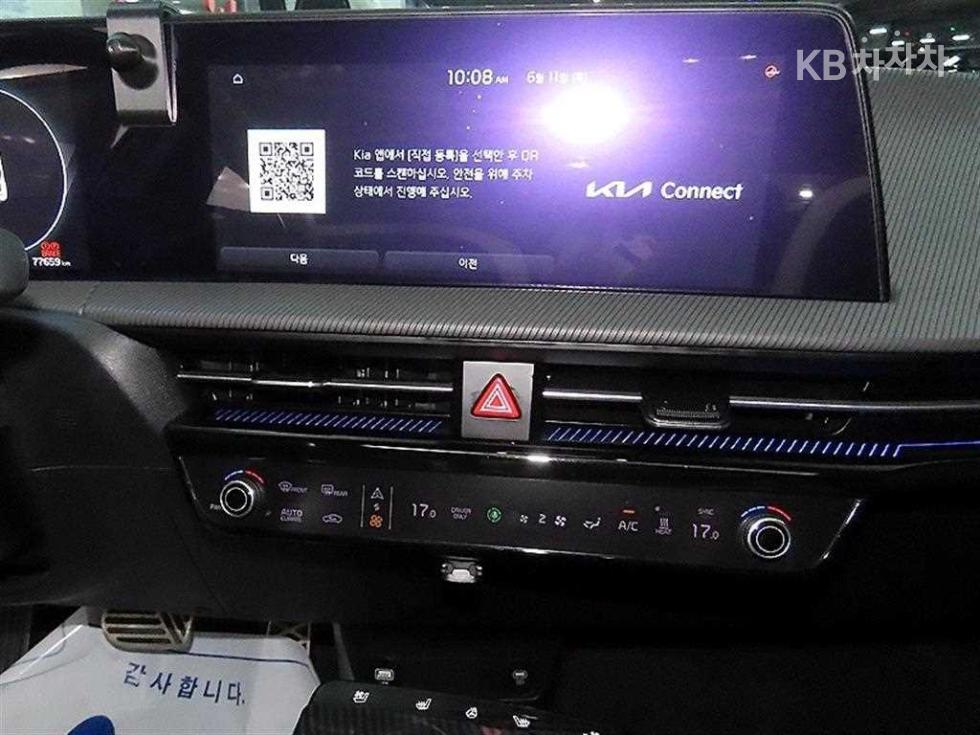 2022 - kia ev6