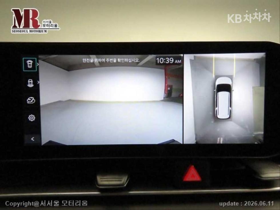 2025 - kia carnival