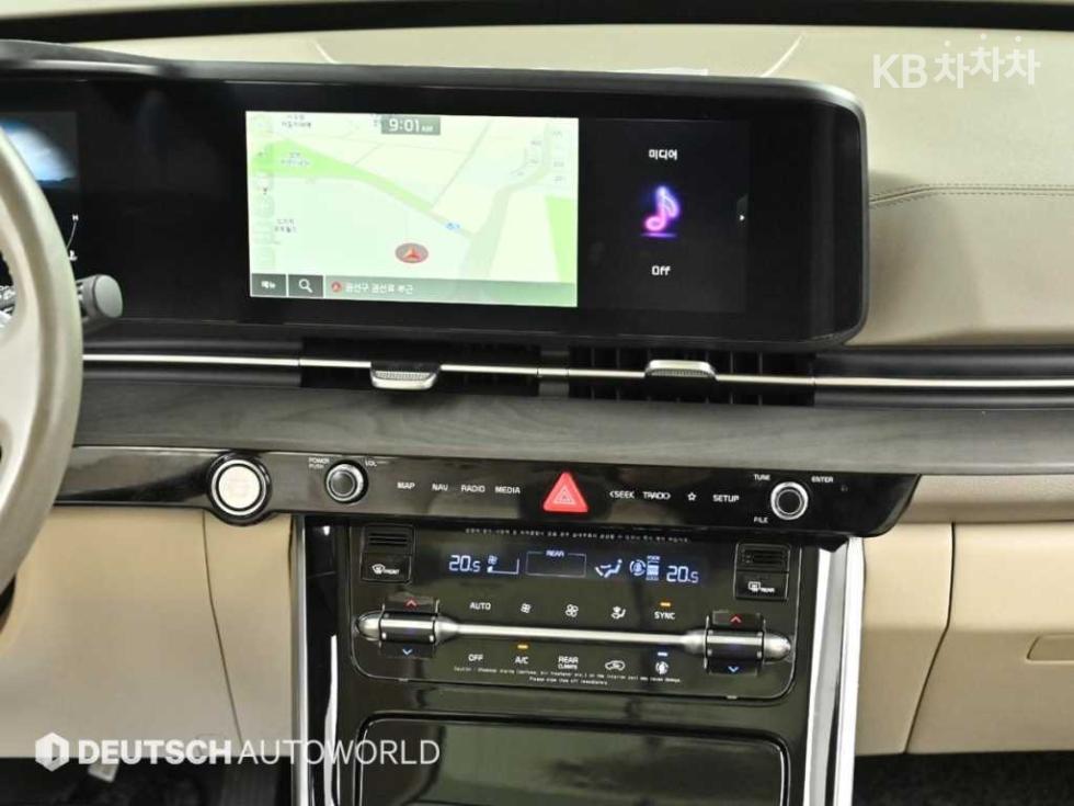 2023 - kia carnival
