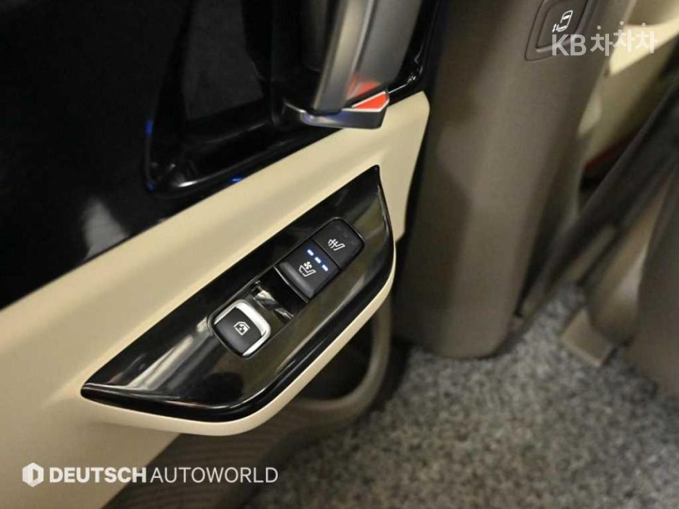 2023 - kia carnival